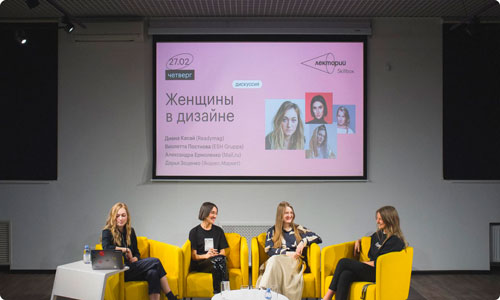 Лучшие образовательные организаций и онлайн-платформы в Нижнем Новгороде