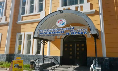 Лучшие образовательные организаций и онлайн-платформы в Нижнем Новгороде