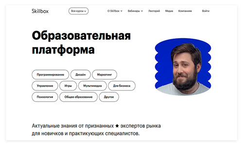 Лучшие образовательные организаций и онлайн-платформы в Нижнем Новгороде