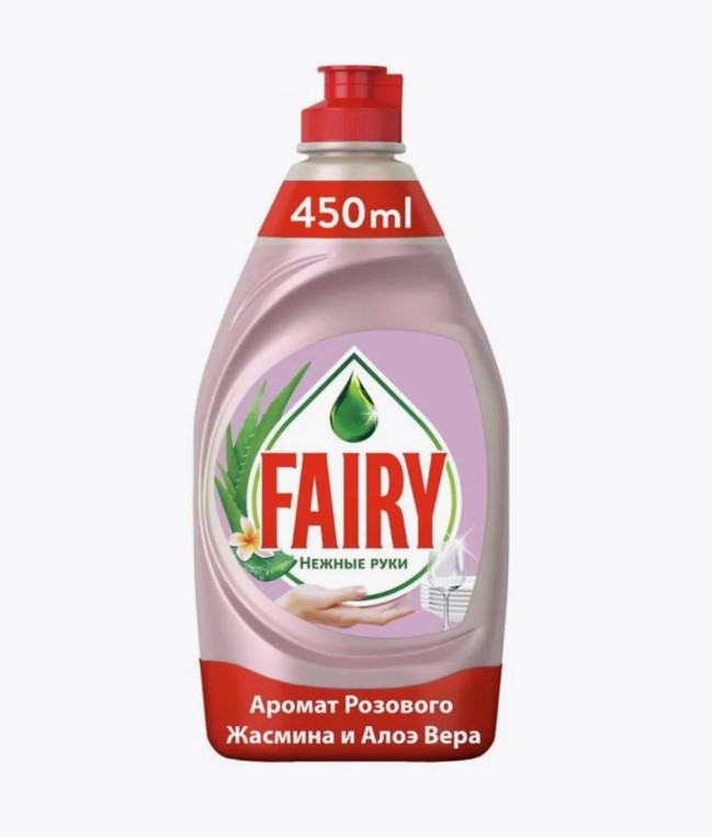 FAIRY — популярное средство для мытья посуды, известное своей эффективностью против жира. По данным производителя, густая пена обеспечивает экономичный расход.