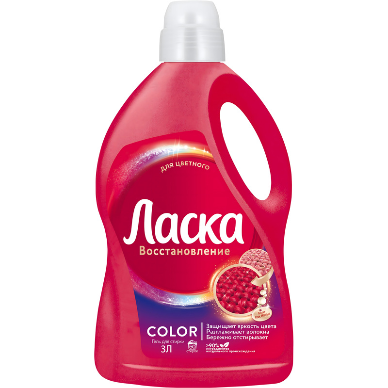 «Ласка»