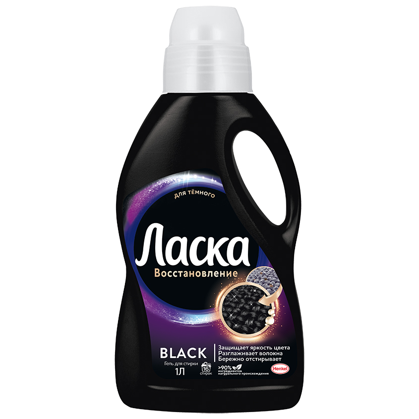 «Ласка»
