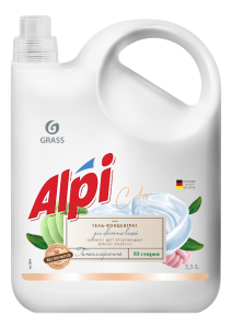 Grass Alpi Color Gel - специалист по сложным пятнам