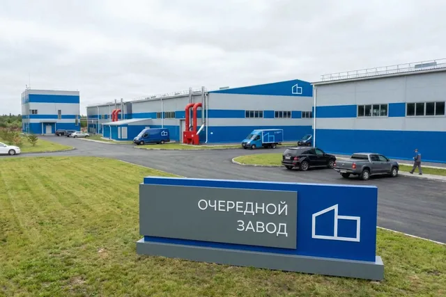 Рейтинг производителей бытовой химии в России 2026: